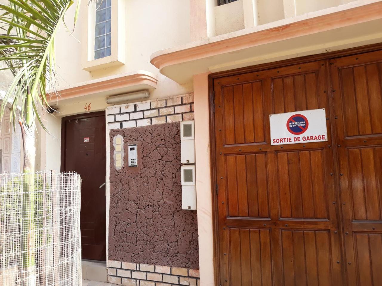 Residences Naticia Ντακάρ Εξωτερικό φωτογραφία